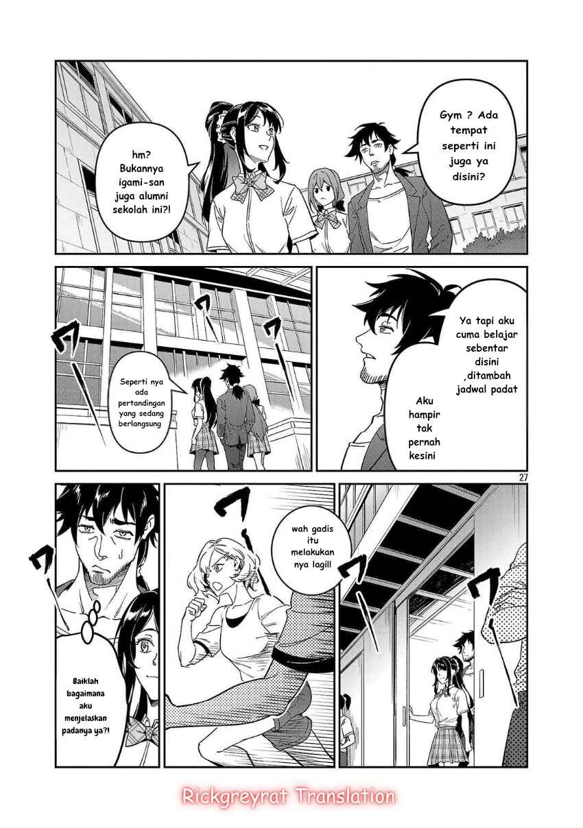 Saitei Rank no Boukensha, Yuusha Shoujo wo Sodateru Orette ~Ore tte Kazu Awase no Ossan Janakatta ka?~ Chapter 7 - Page 28
