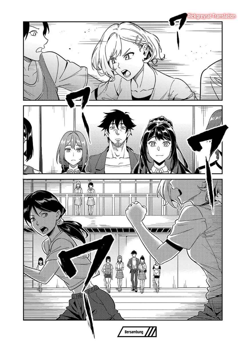 Saitei Rank no Boukensha, Yuusha Shoujo wo Sodateru Orette ~Ore tte Kazu Awase no Ossan Janakatta ka?~ Chapter 7 - Page 29