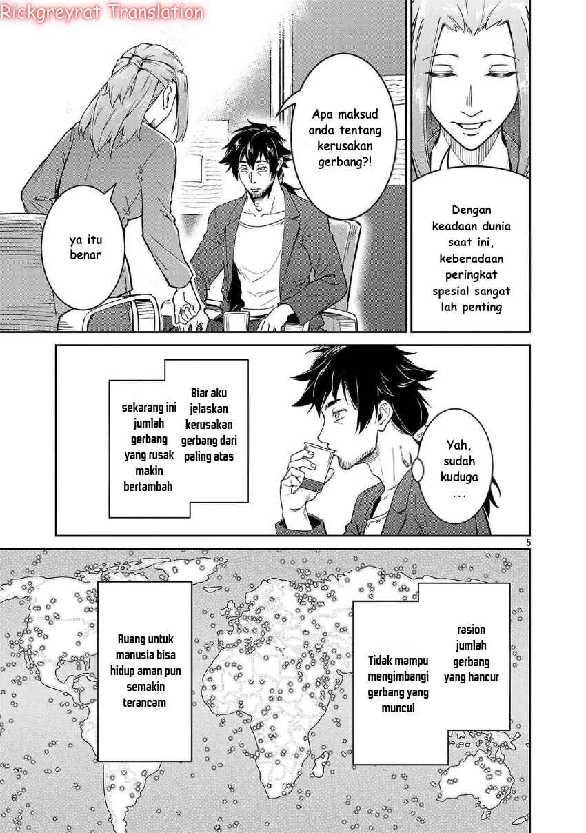 Saitei Rank no Boukensha, Yuusha Shoujo wo Sodateru Orette ~Ore tte Kazu Awase no Ossan Janakatta ka?~ Chapter 7 - Page 6