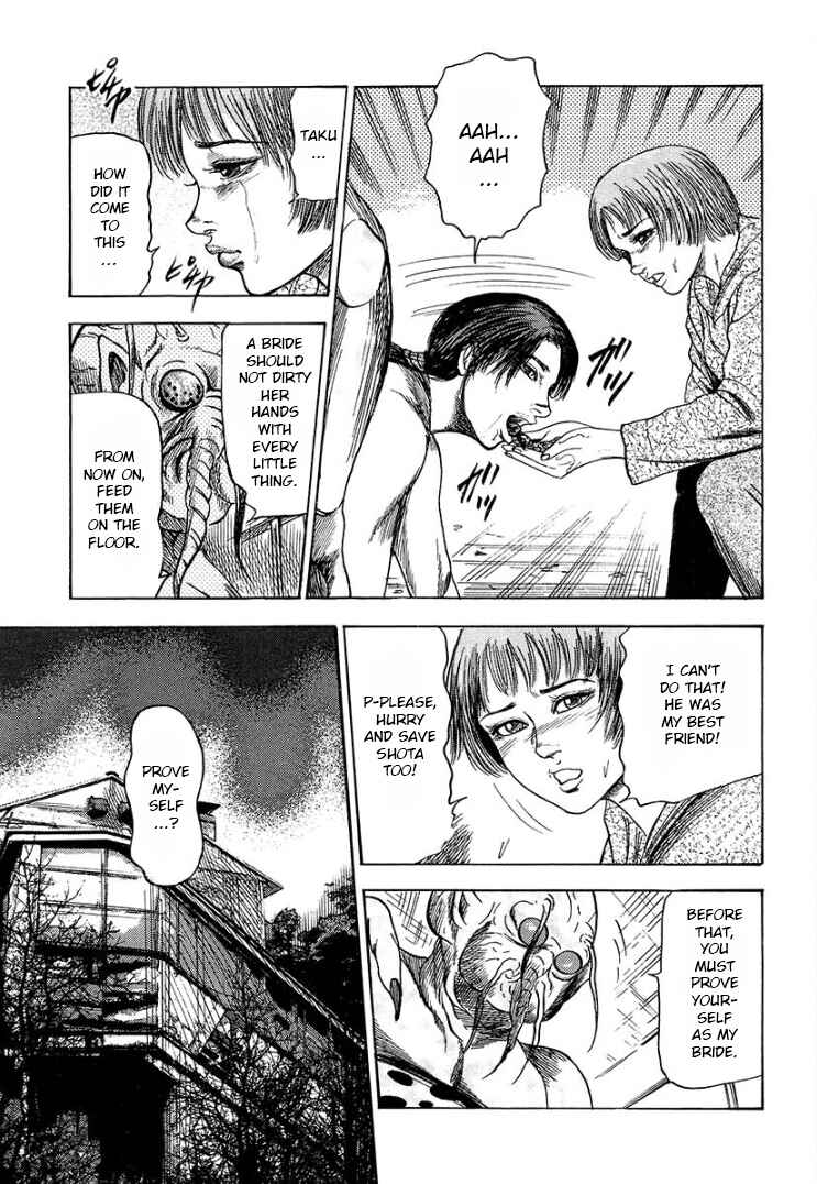I Want to Become a Dog Chapter 11 - Page 11