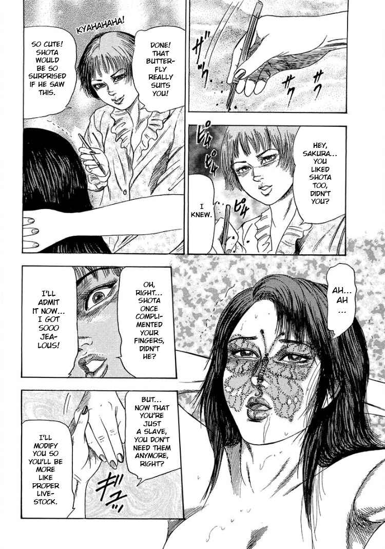 I Want to Become a Dog Chapter 11 - Page 16