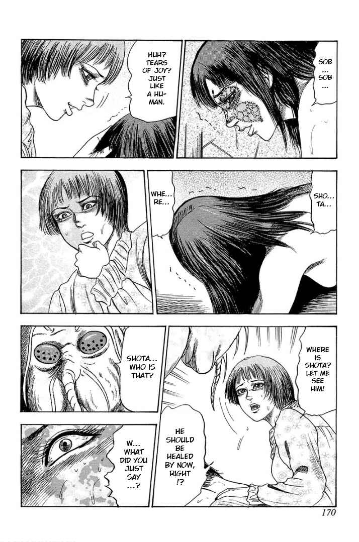 I Want to Become a Dog Chapter 11 - Page 18