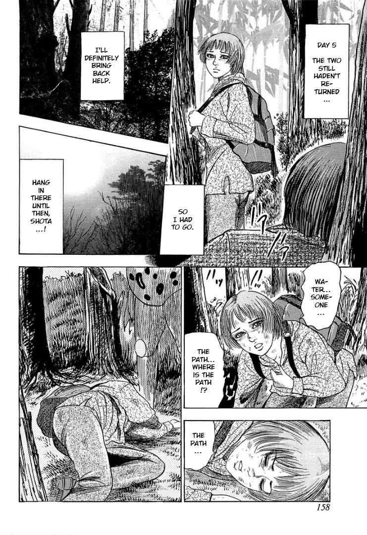 I Want to Become a Dog Chapter 11 - Page 6