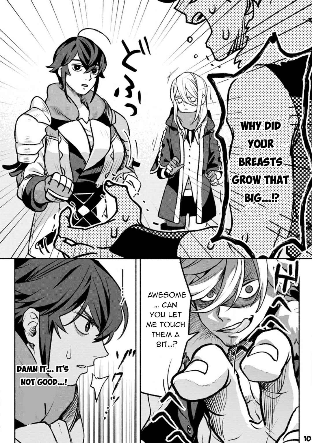 Sono Monban, Saikyou ni Tsuki: Tsuihou Sareta Bougyoryoku 9999 no Senshi, Outo no Monban to shite Musou Suru Chapter 22 - Page 11