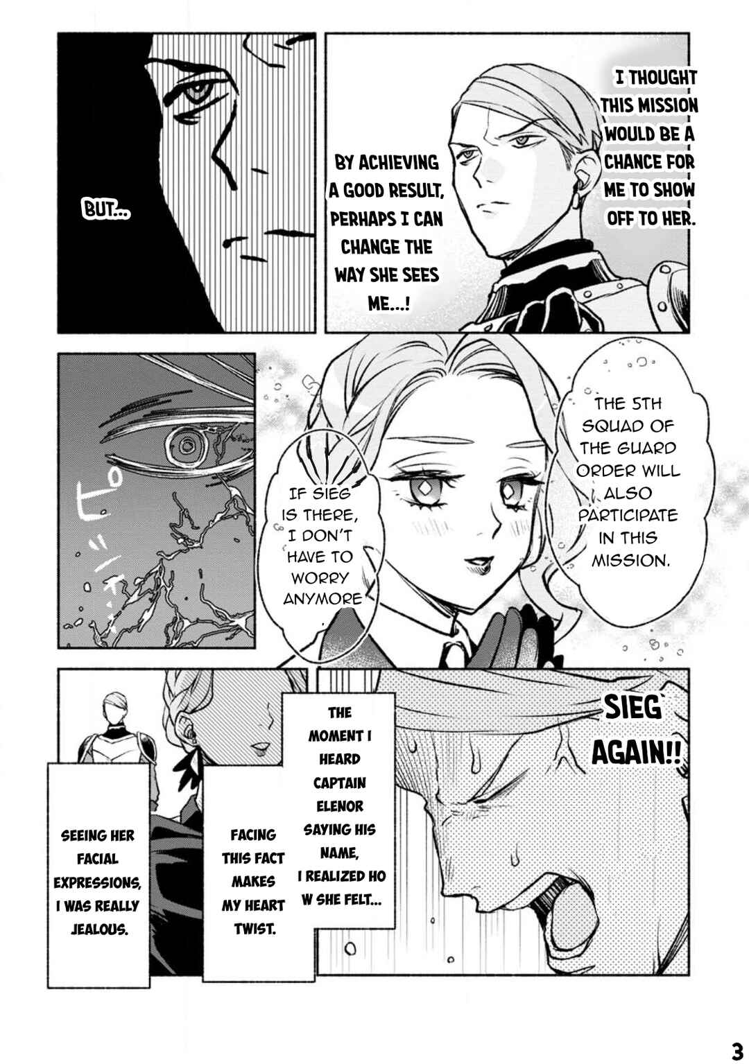 Sono Monban, Saikyou ni Tsuki: Tsuihou Sareta Bougyoryoku 9999 no Senshi, Outo no Monban to shite Musou Suru Chapter 22 - Page 14