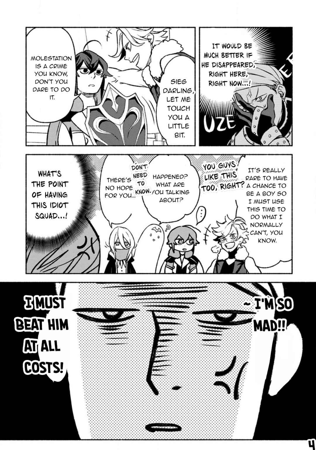 Sono Monban, Saikyou ni Tsuki: Tsuihou Sareta Bougyoryoku 9999 no Senshi, Outo no Monban to shite Musou Suru Chapter 22 - Page 15