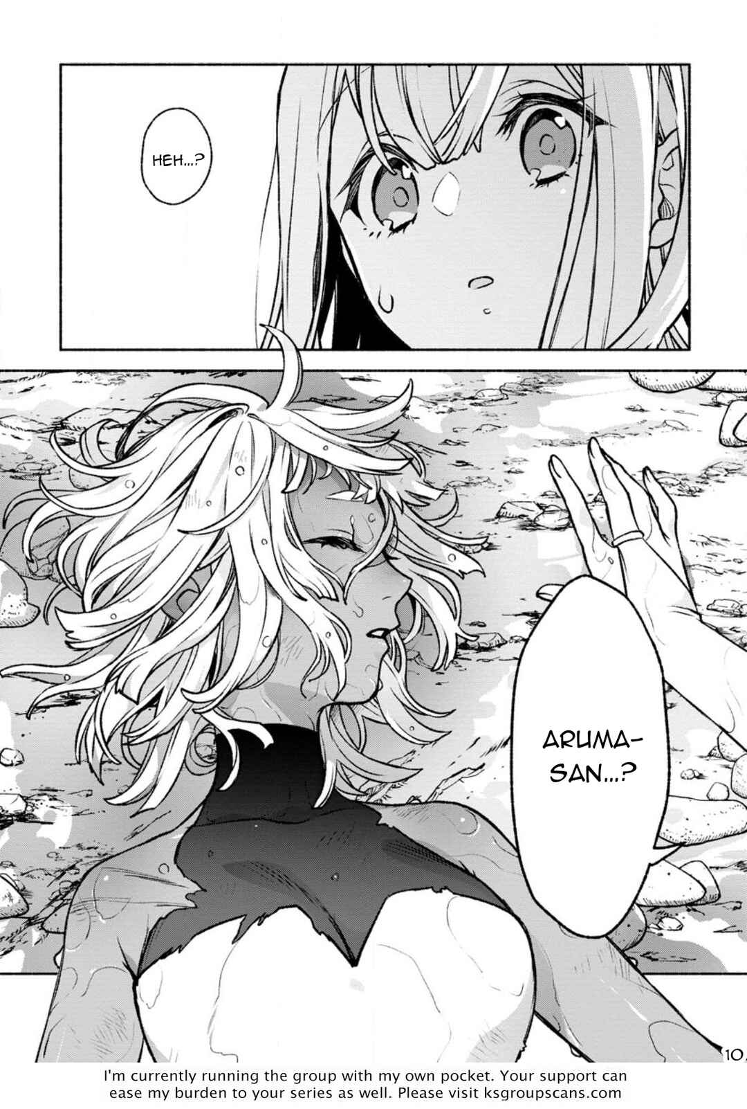 Sono Monban, Saikyou ni Tsuki: Tsuihou Sareta Bougyoryoku 9999 no Senshi, Outo no Monban to shite Musou Suru Chapter 22 - Page 31