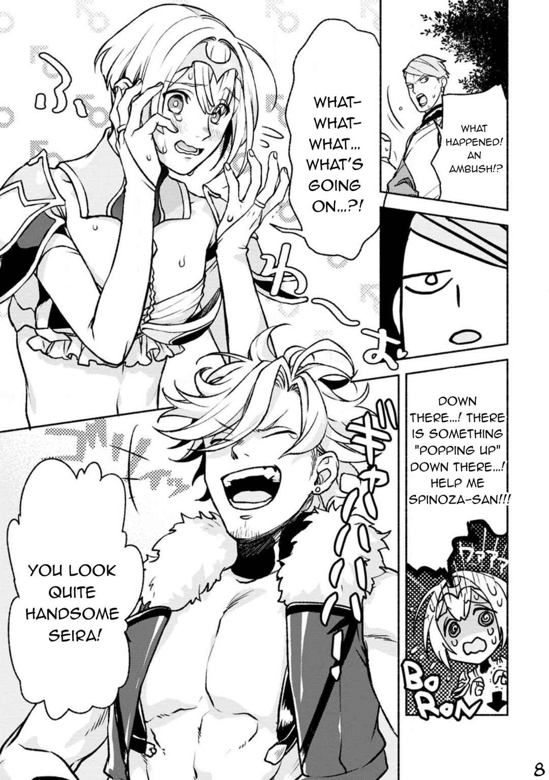 Sono Monban, Saikyou ni Tsuki: Tsuihou Sareta Bougyoryoku 9999 no Senshi, Outo no Monban to shite Musou Suru Chapter 22 - Page 9