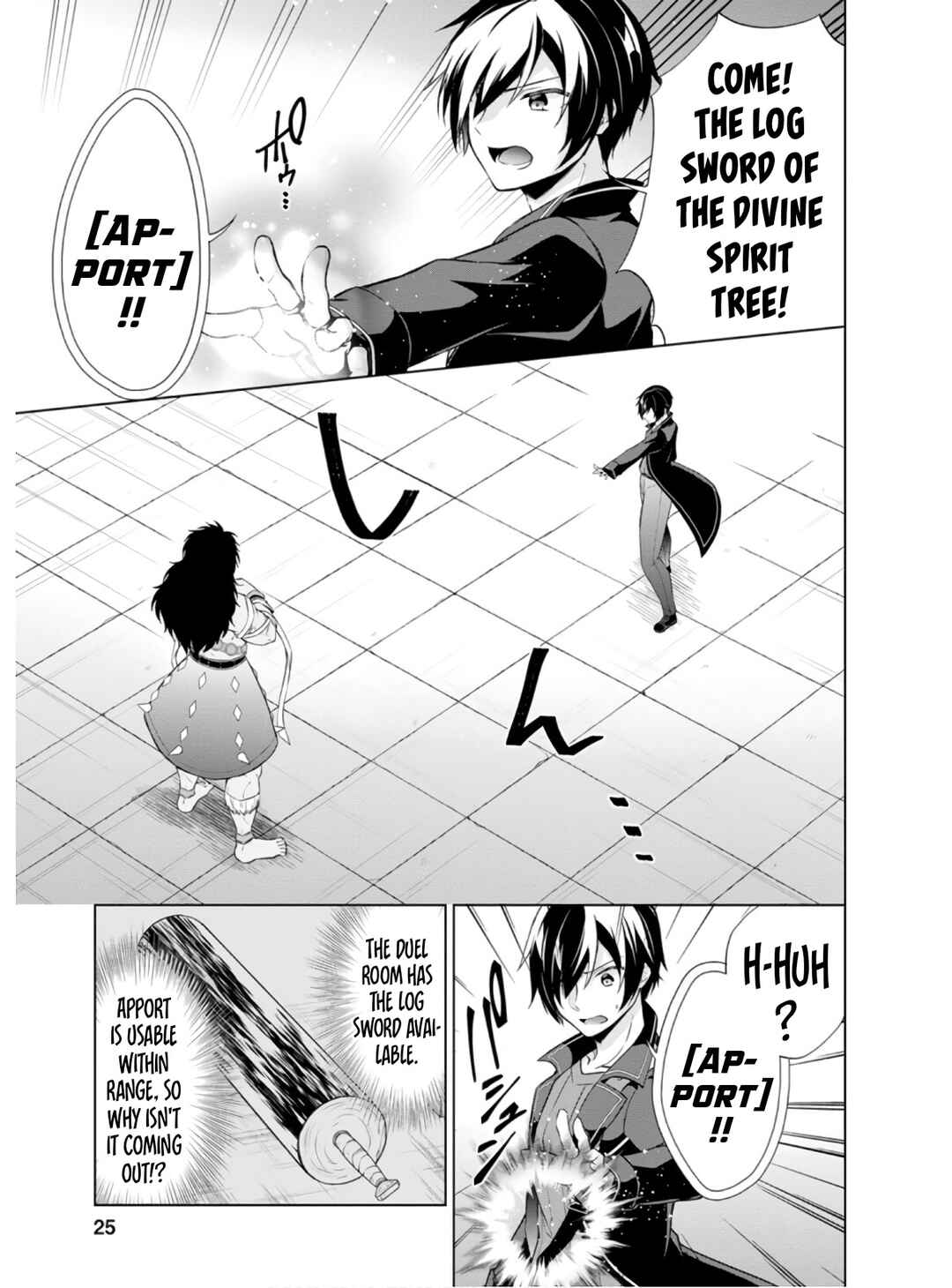 Shingan no Yuusha Chapter 36.2 - Page 12
