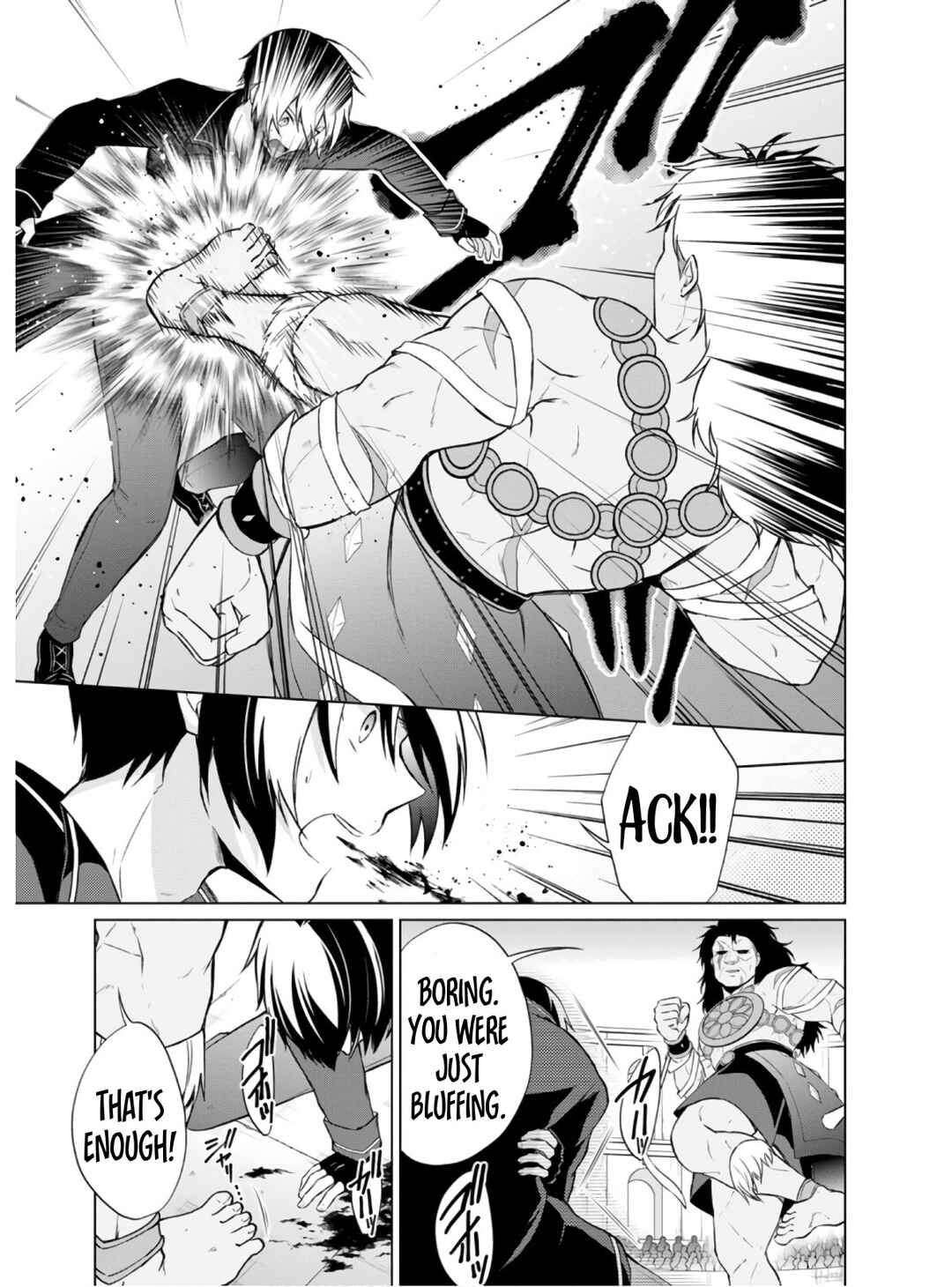 Shingan no Yuusha Chapter 36.2 - Page 14