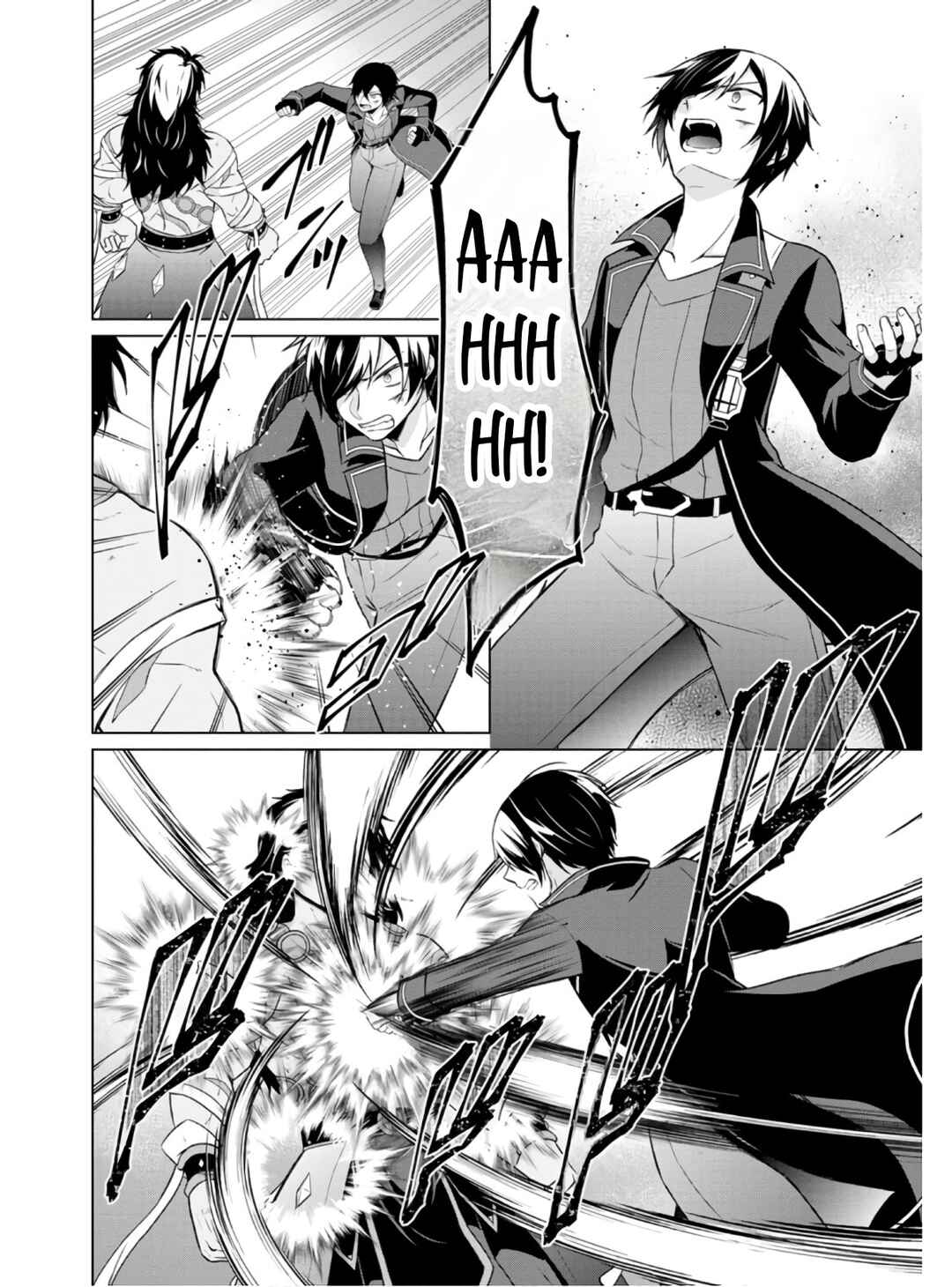 Shingan no Yuusha Chapter 36.2 - Page 17