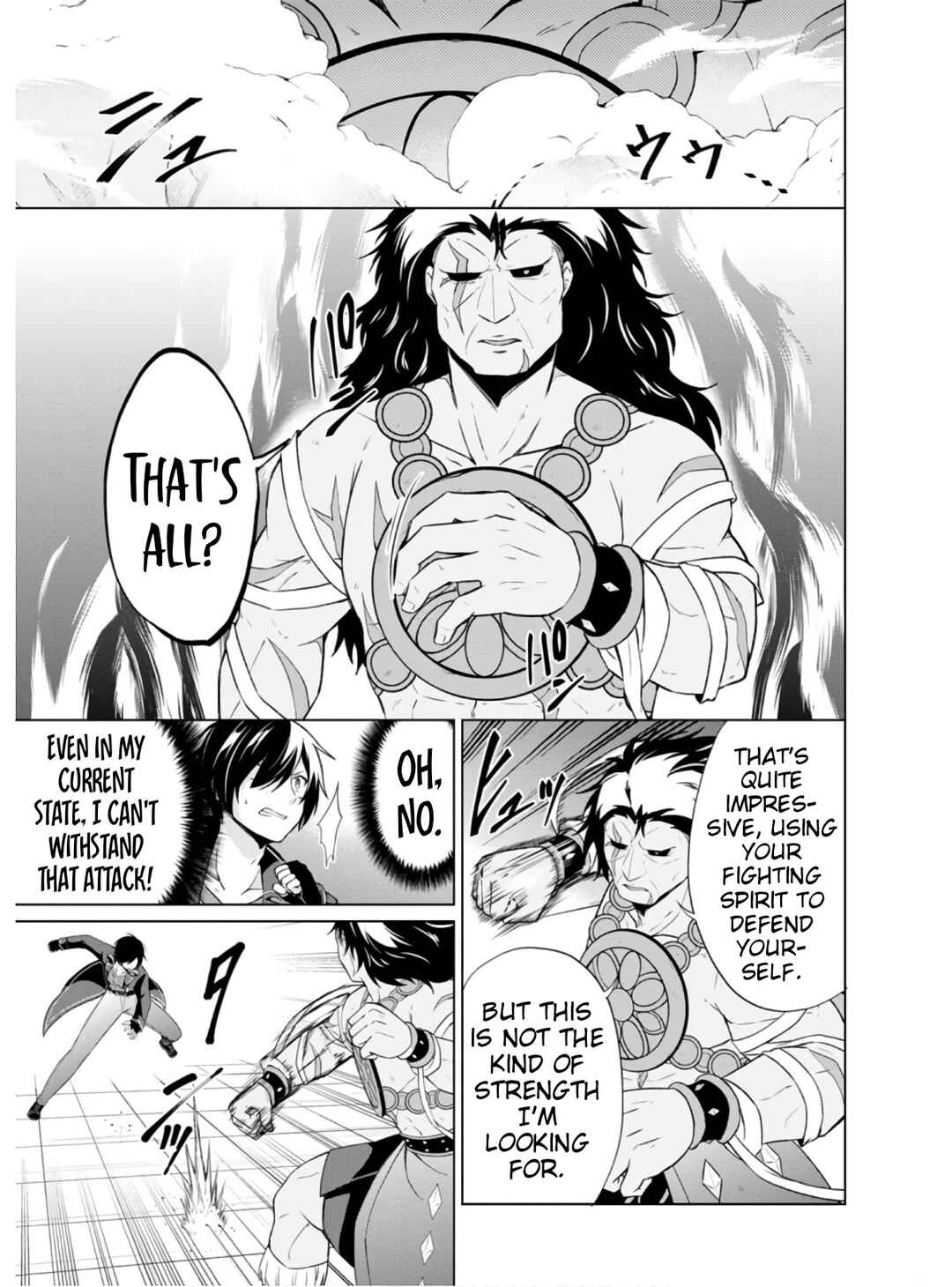 Shingan no Yuusha Chapter 36.2 - Page 18