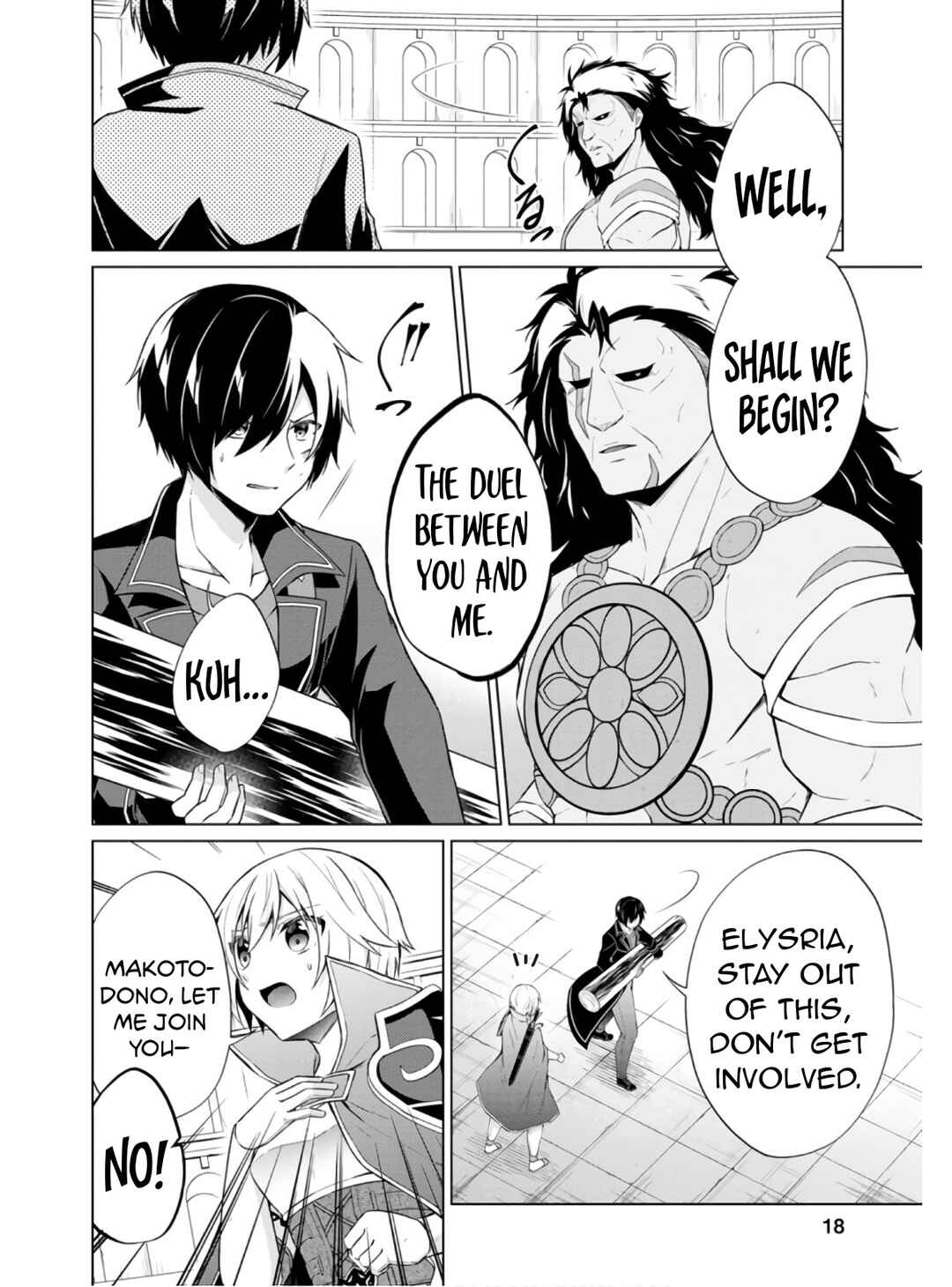 Shingan no Yuusha Chapter 36.2 - Page 5