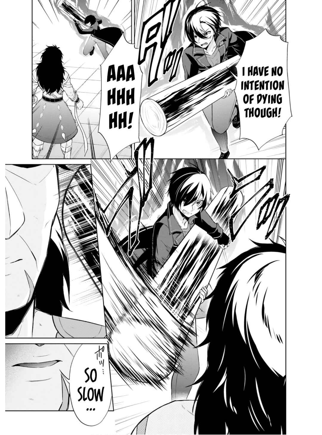 Shingan no Yuusha Chapter 36.2 - Page 8