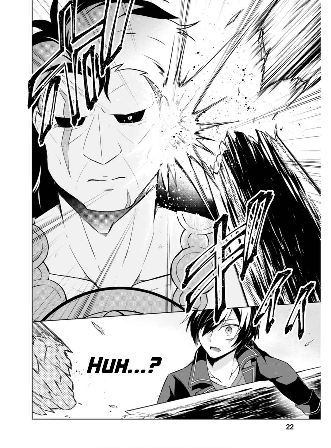 Shingan no Yuusha Chapter 36.2 - Page 9