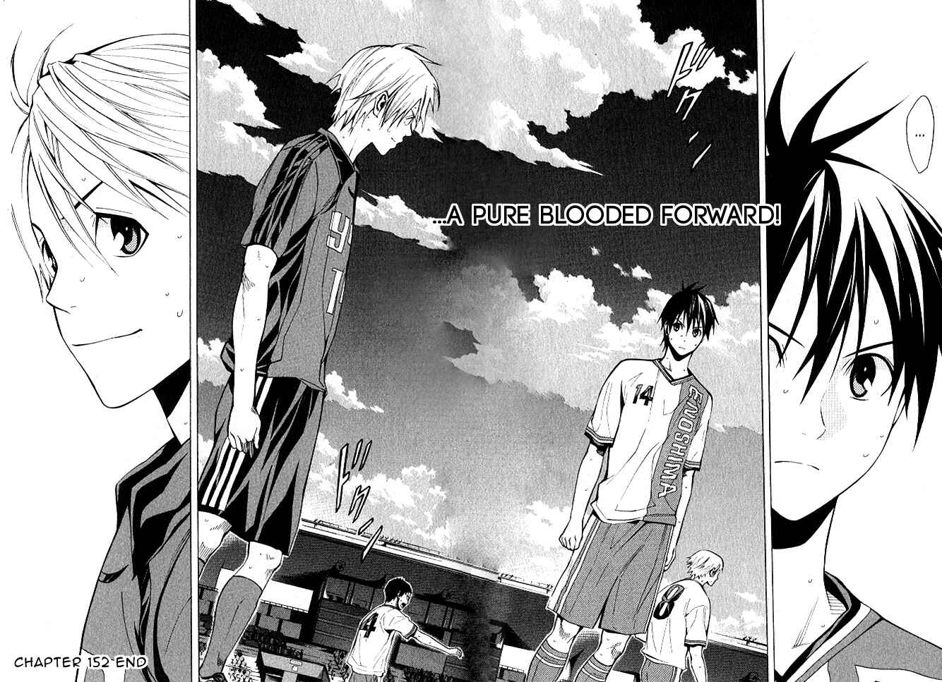 Area no Kishi Chapter 152 - Page 21