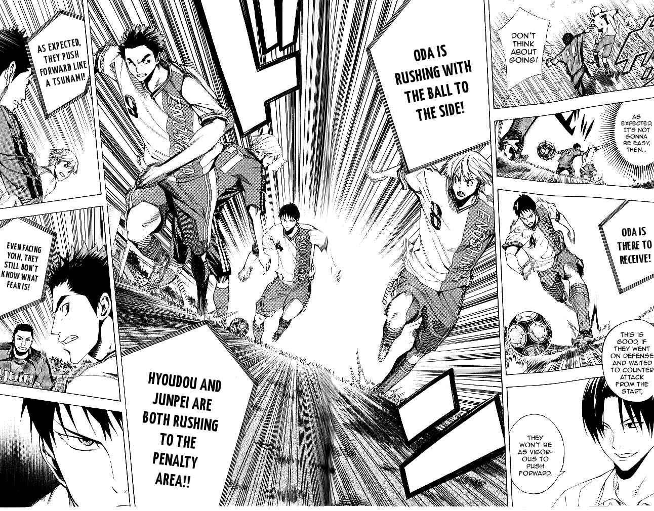 Area no Kishi Chapter 152 - Page 6