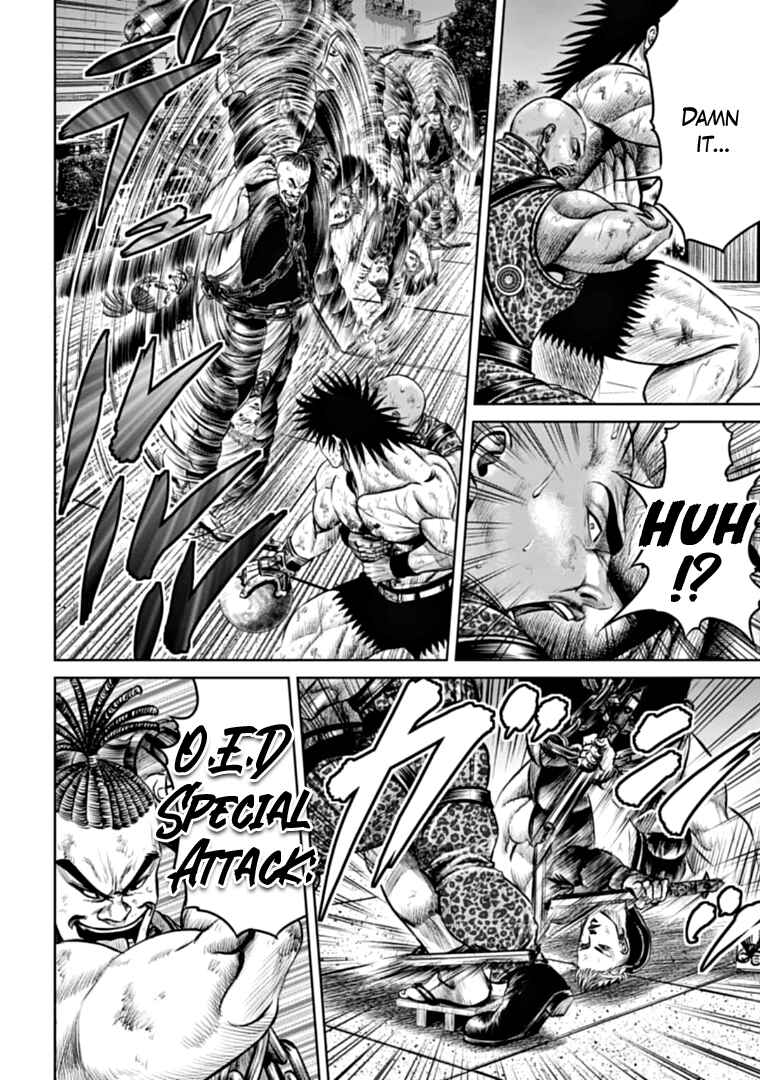 Tokyo Duel Chapter 83 - Page 6