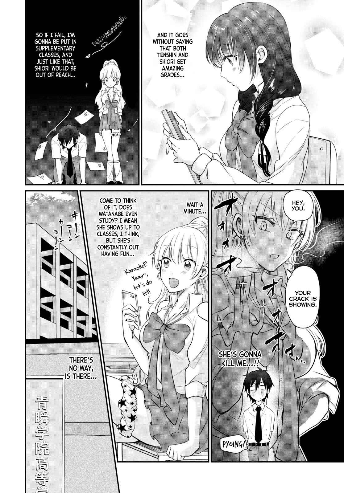 Fuufu Ijou, Koibito Miman. Chapter 10 - Page 5