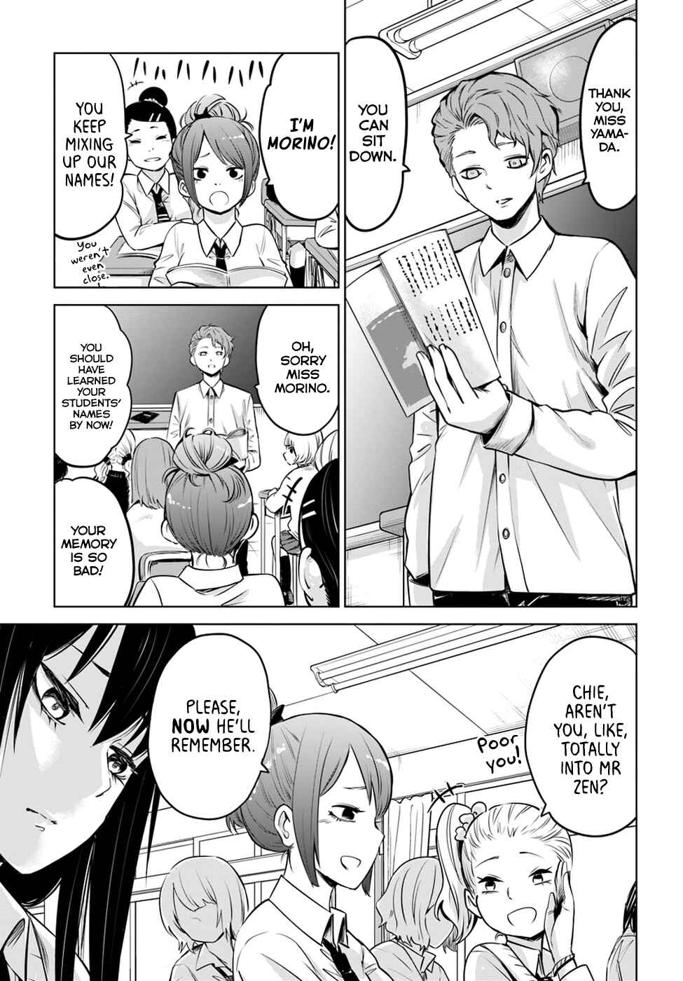 Mieruko-chan Chapter 19 - Page 13