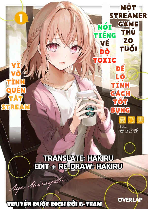 Aorikei Game Haishinsha (20-sai), Haishin no Kiri Wasure ni Yori Ii Hito Bare Suru. Chapter 2 - Page 1