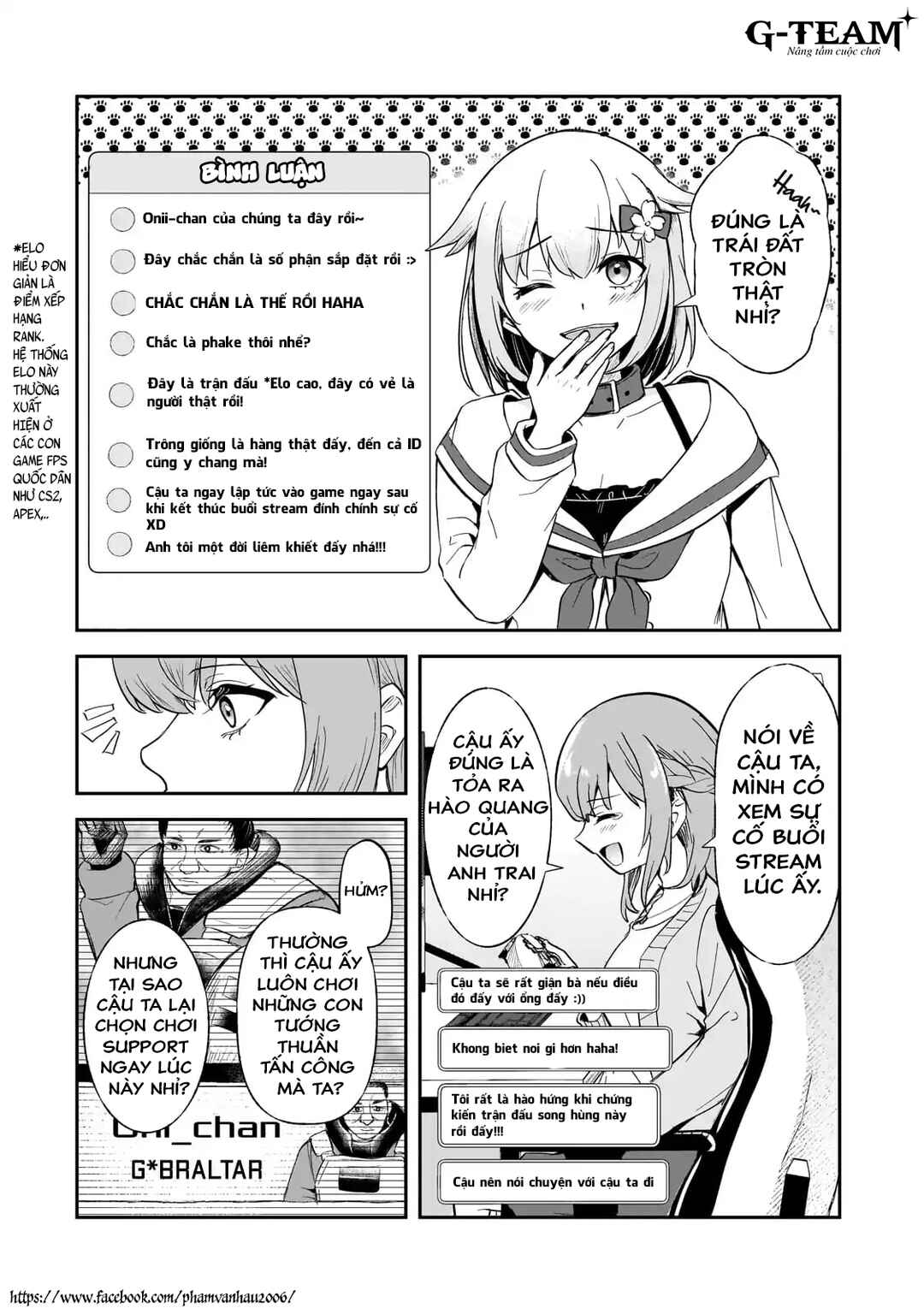 Aorikei Game Haishinsha (20-sai), Haishin no Kiri Wasure ni Yori Ii Hito Bare Suru. Chapter 2 - Page 5