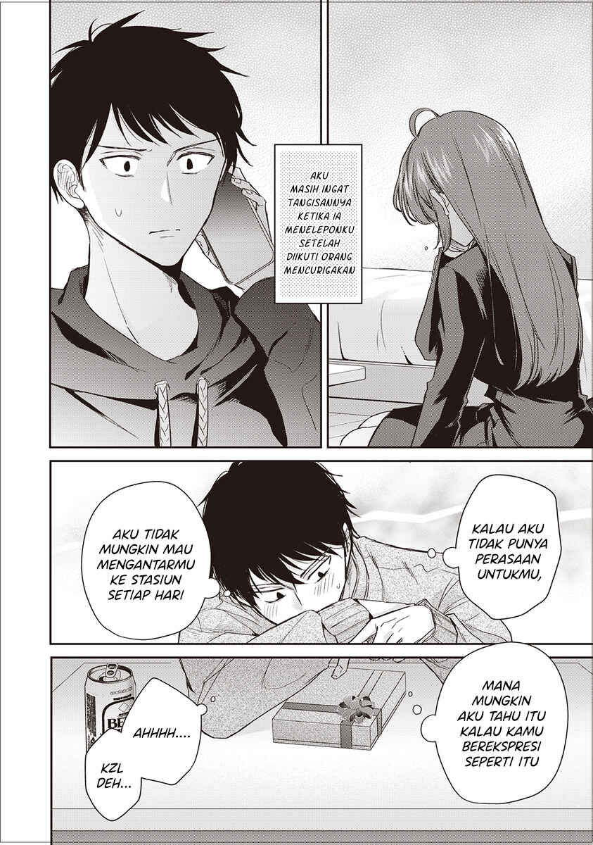 Giri Choko Girai no Futari Chapter 2 - Page 4