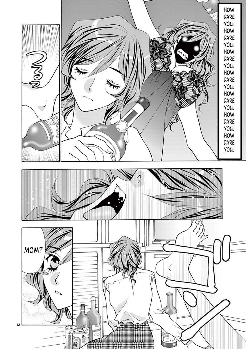 Ore no Kingdom Chapter 25 - Page 12