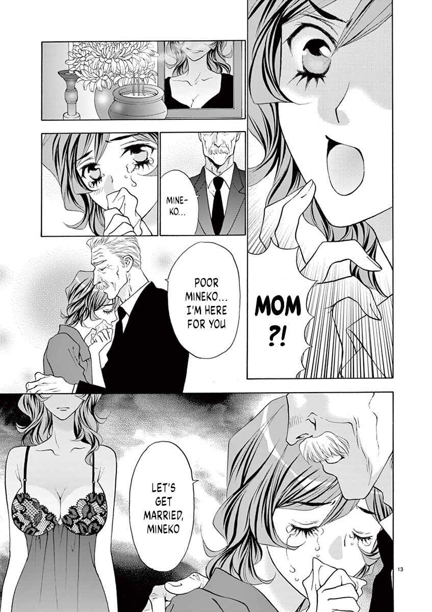 Ore no Kingdom Chapter 25 - Page 13