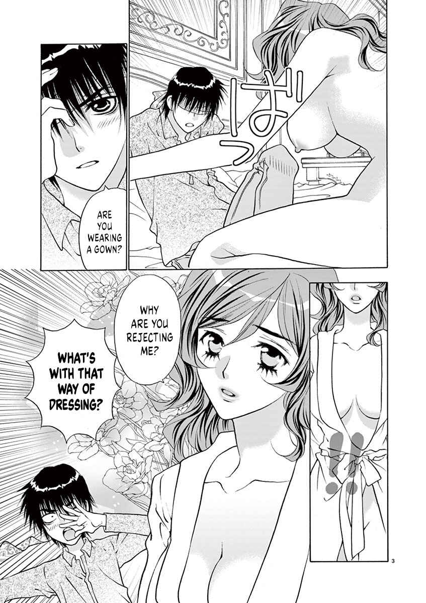 Ore no Kingdom Chapter 25 - Page 3