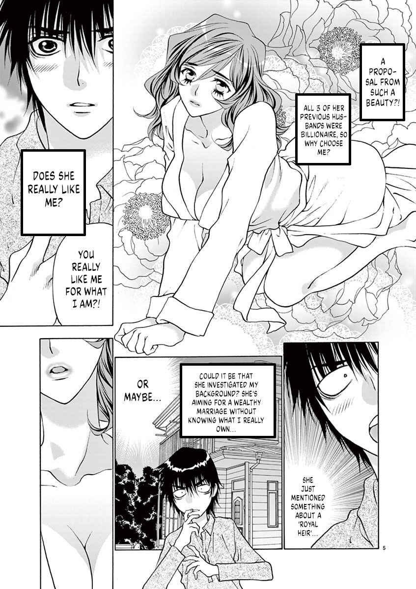 Ore no Kingdom Chapter 25 - Page 5