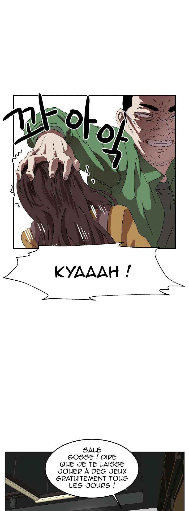 Double Click Chapter 2 - Page 42