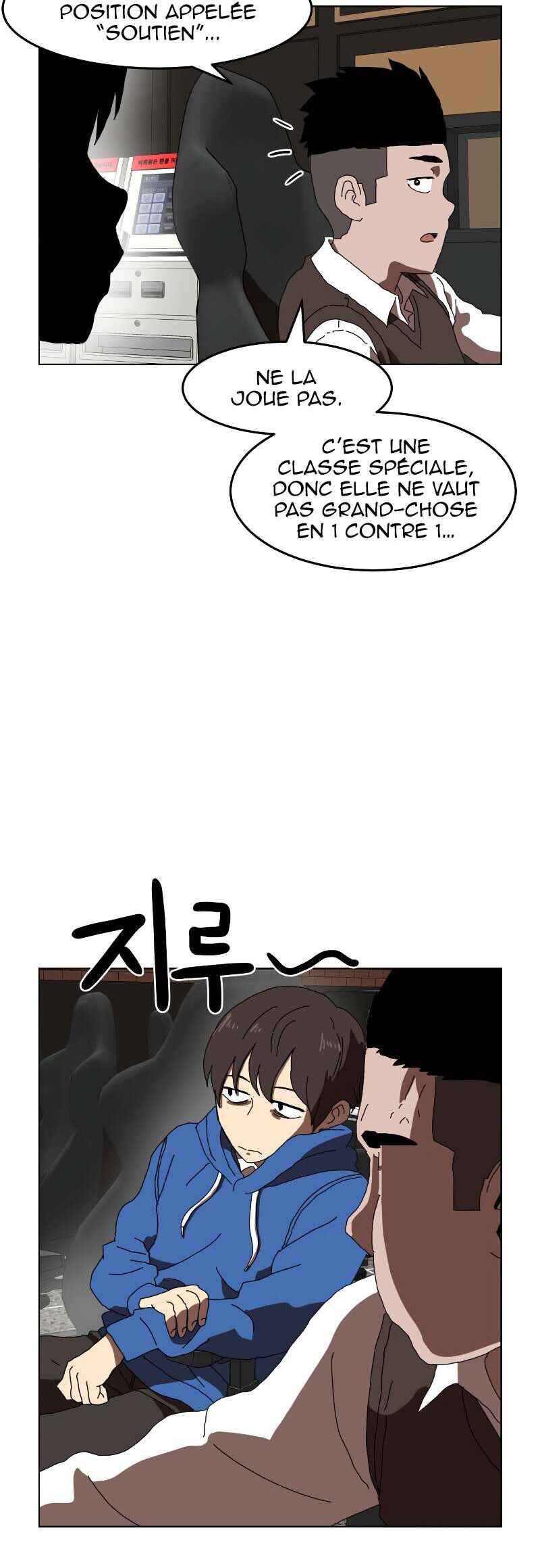 Double Click Chapter 2 - Page 56