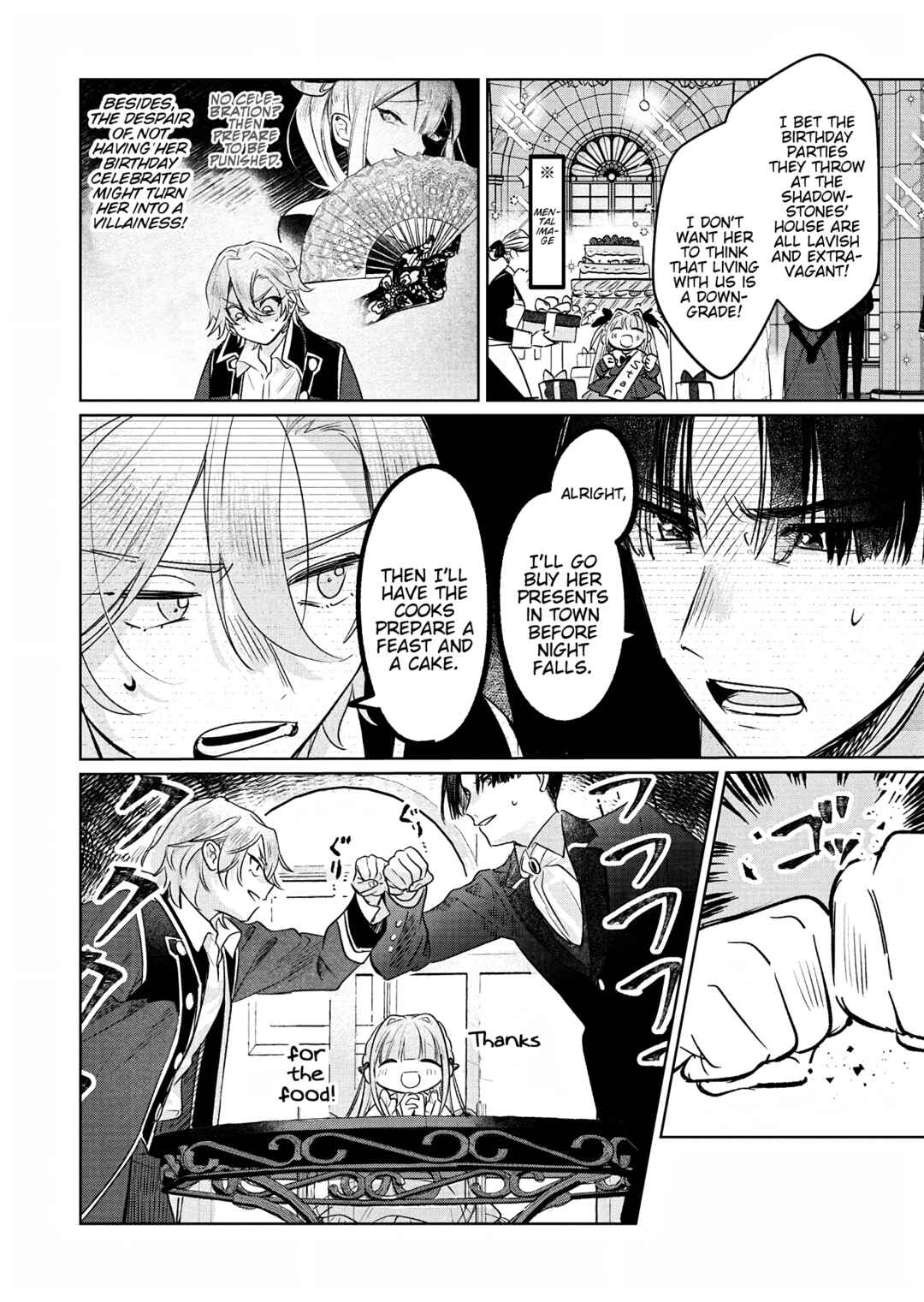 Akujo Kyosei Keikaku Chapter 3 - Page 10