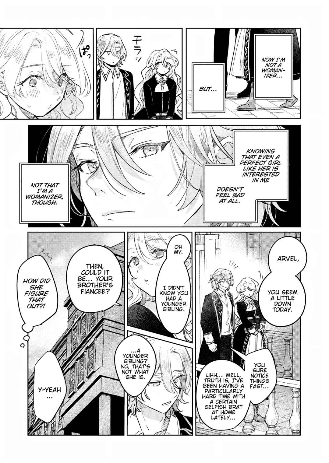 Akujo Kyosei Keikaku Chapter 3 - Page 23