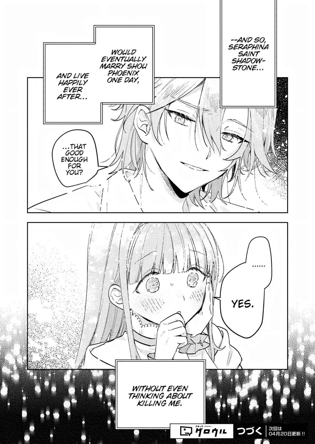 Akujo Kyosei Keikaku Chapter 3 - Page 34