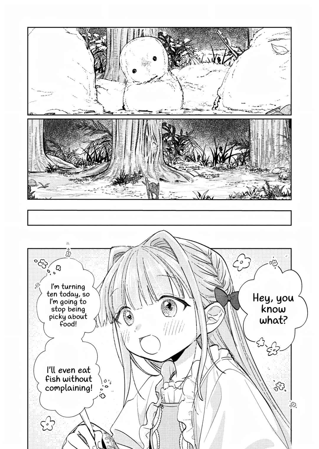 Akujo Kyosei Keikaku Chapter 3 - Page 8