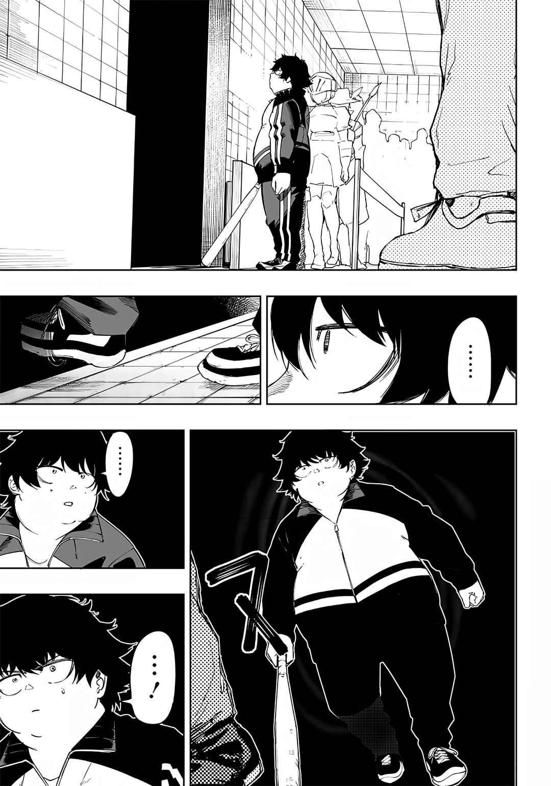 Wazawai no Avalon: Game Saijaku no Akuyaku Debu ni Ten'i Shita kedo, Ore dake "Yasereba Tsuyokute New Game" na Sekai datta no de, Saisoku Level Up & Hametsu Flag Kaihi de Kage no Eiyuu o Mezashimasu Chapter 4 - Page 17