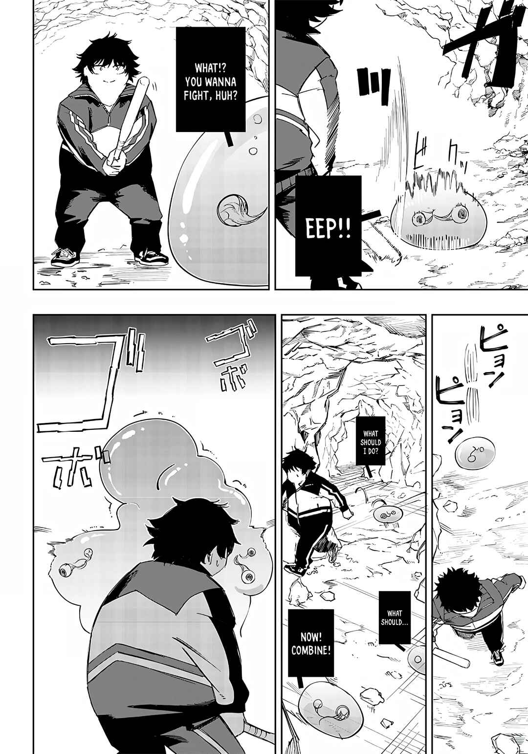 Wazawai no Avalon: Game Saijaku no Akuyaku Debu ni Ten'i Shita kedo, Ore dake "Yasereba Tsuyokute New Game" na Sekai datta no de, Saisoku Level Up & Hametsu Flag Kaihi de Kage no Eiyuu o Mezashimasu Chapter 4 - Page 24