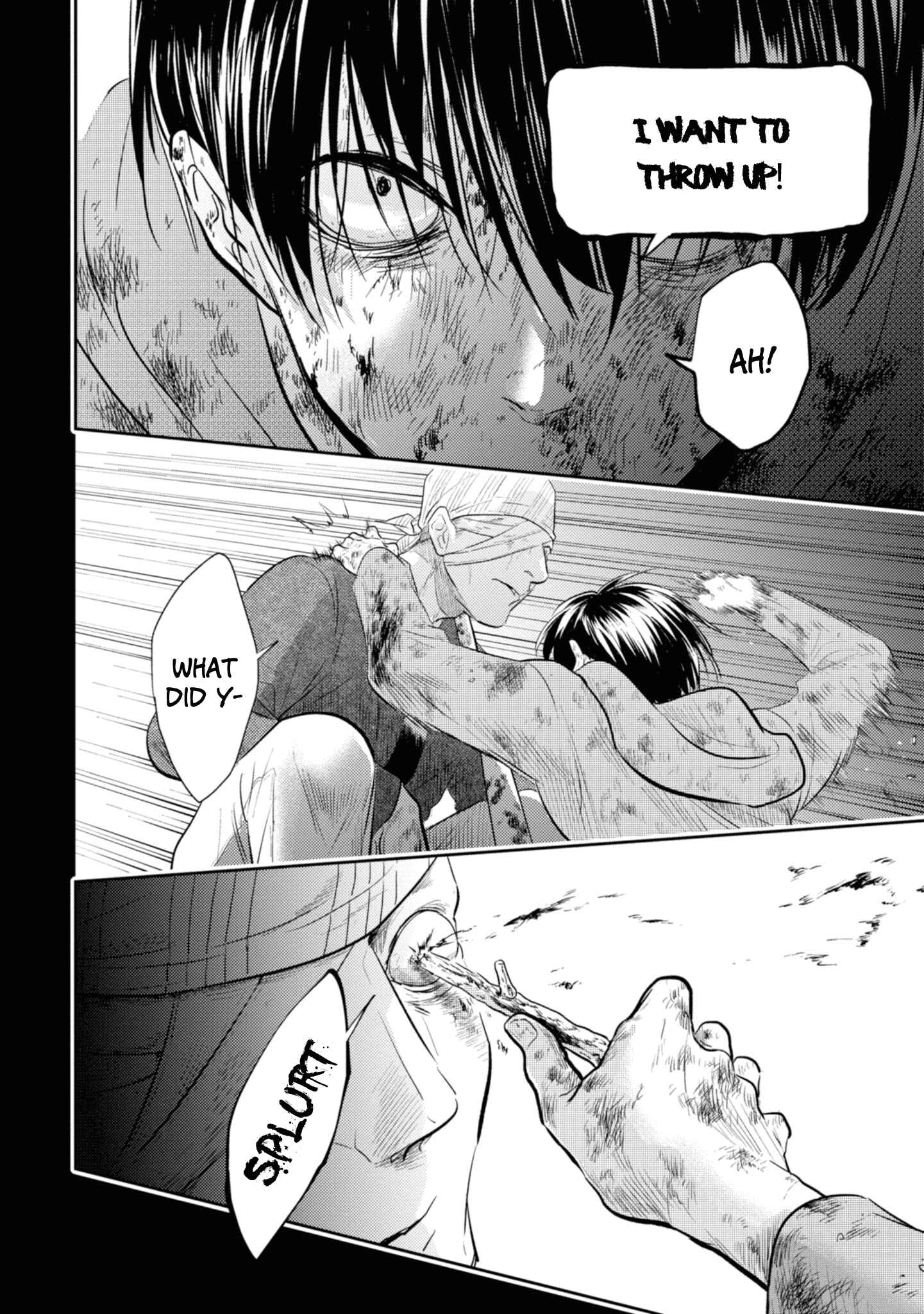 Koroshi Ai Chapter 39 - Page 12