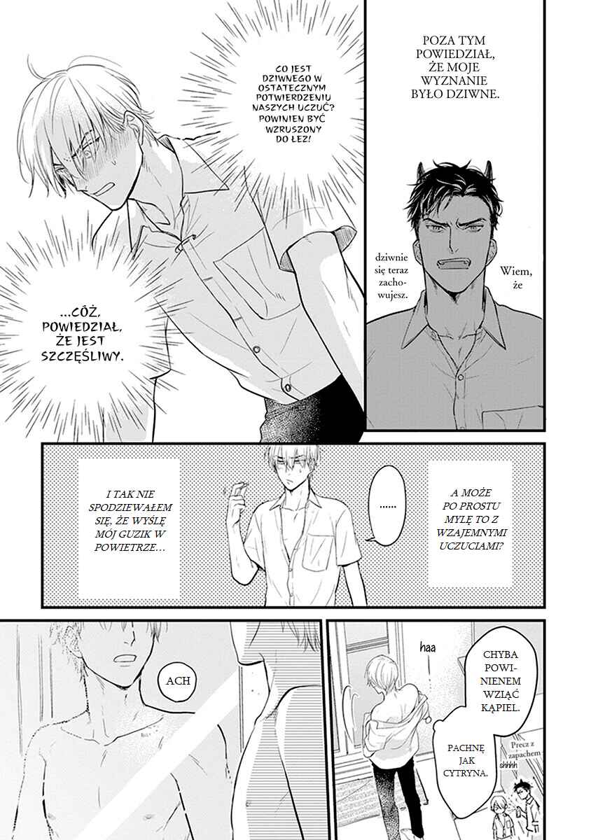 Tabetemo Oishiku Arimasen Chapter 14 - Page 16