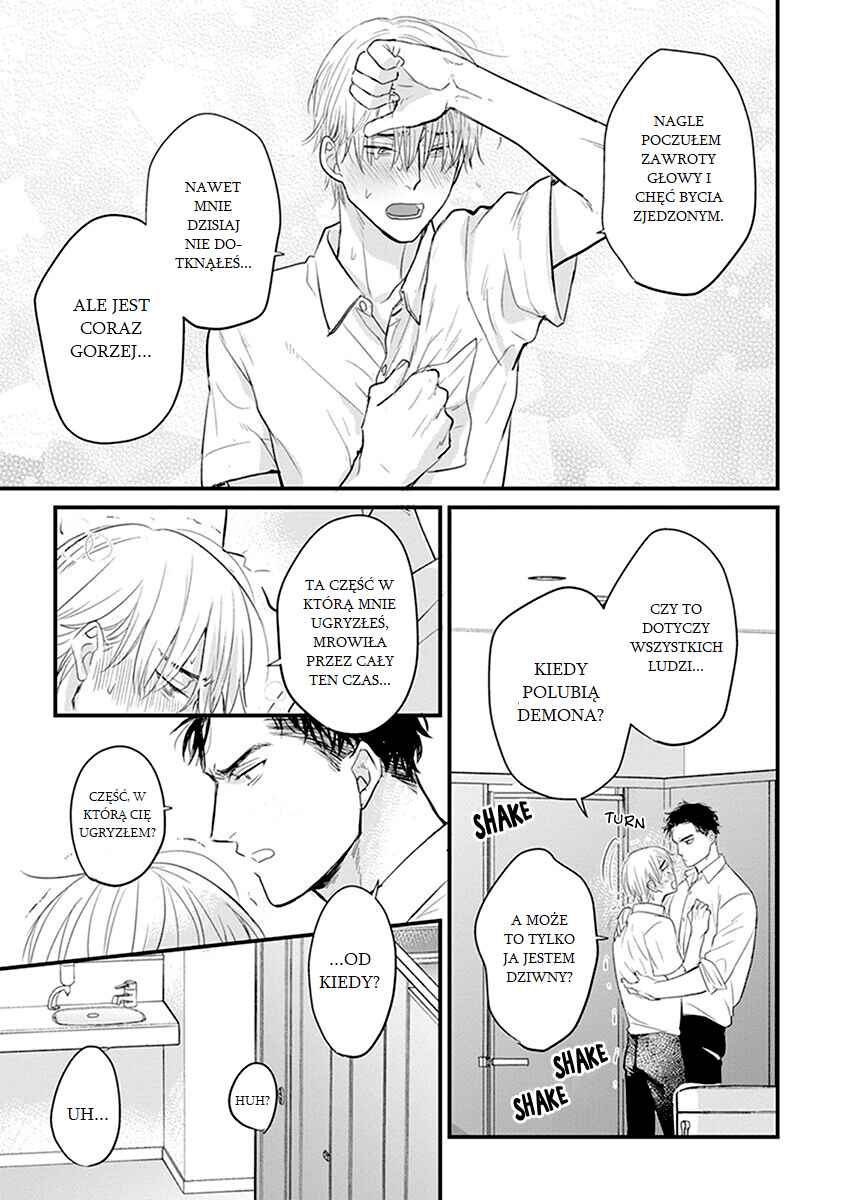 Tabetemo Oishiku Arimasen Chapter 14 - Page 24