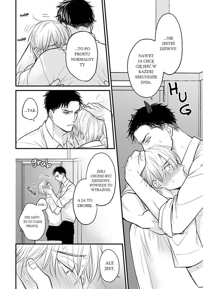 Tabetemo Oishiku Arimasen Chapter 14 - Page 25