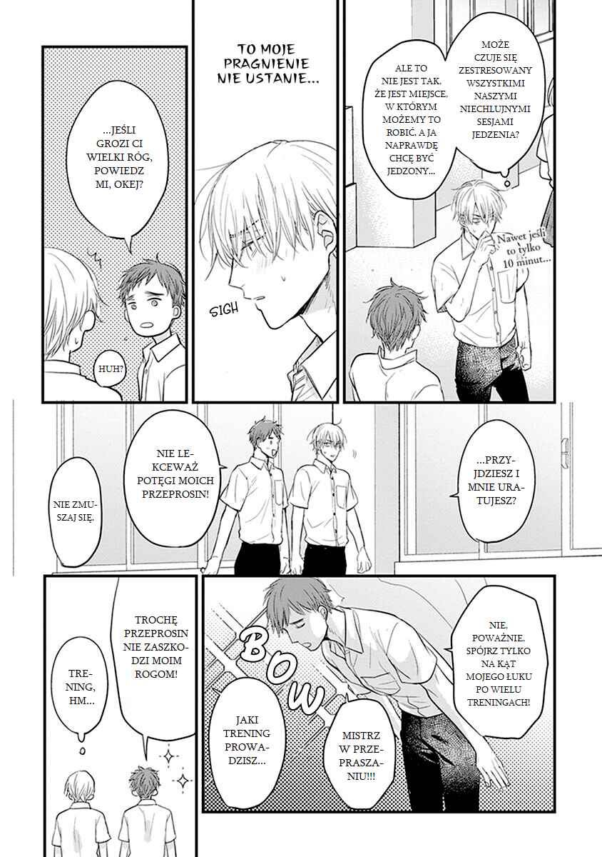 Tabetemo Oishiku Arimasen Chapter 14 - Page 28