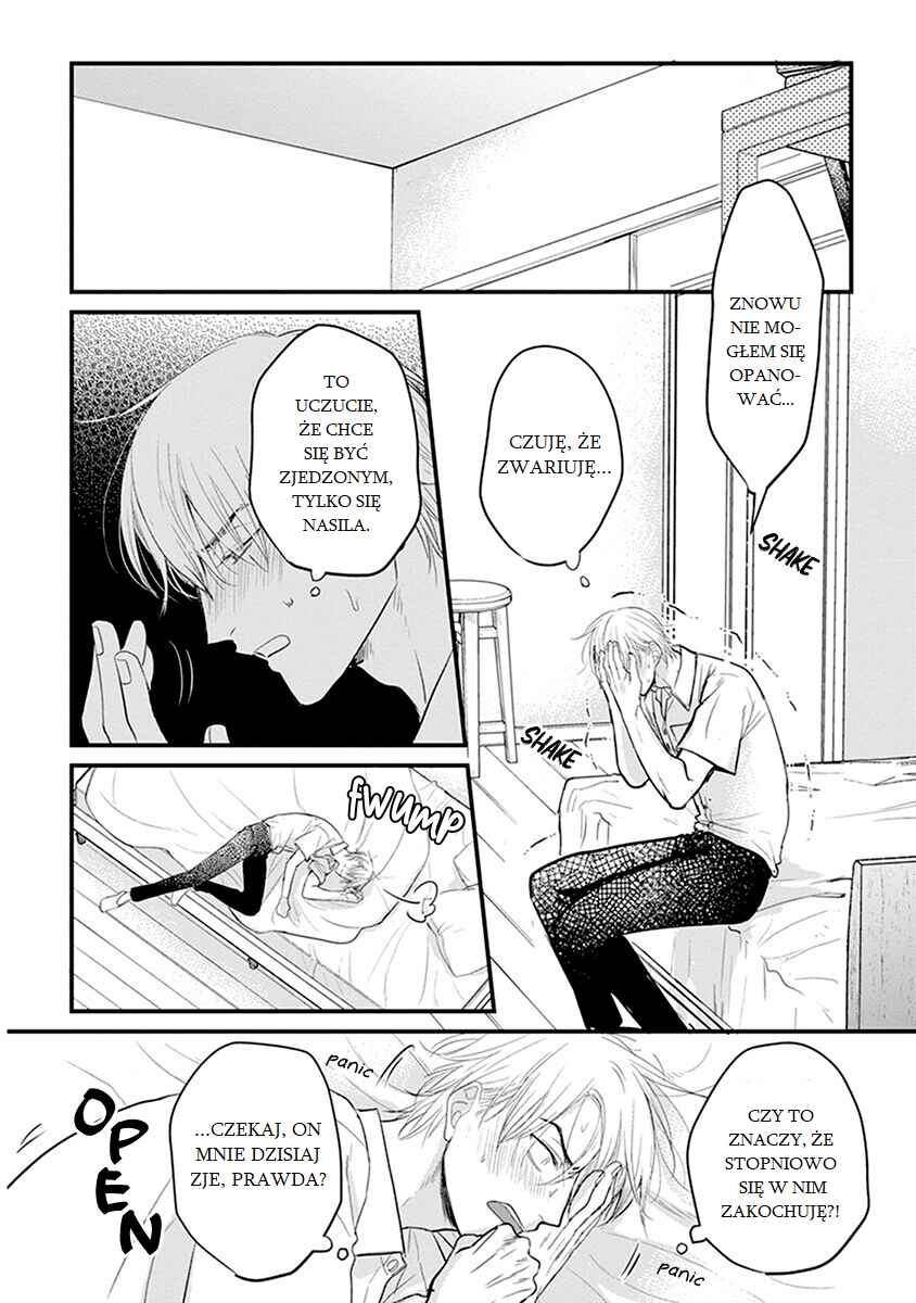 Tabetemo Oishiku Arimasen Chapter 14 - Page 3