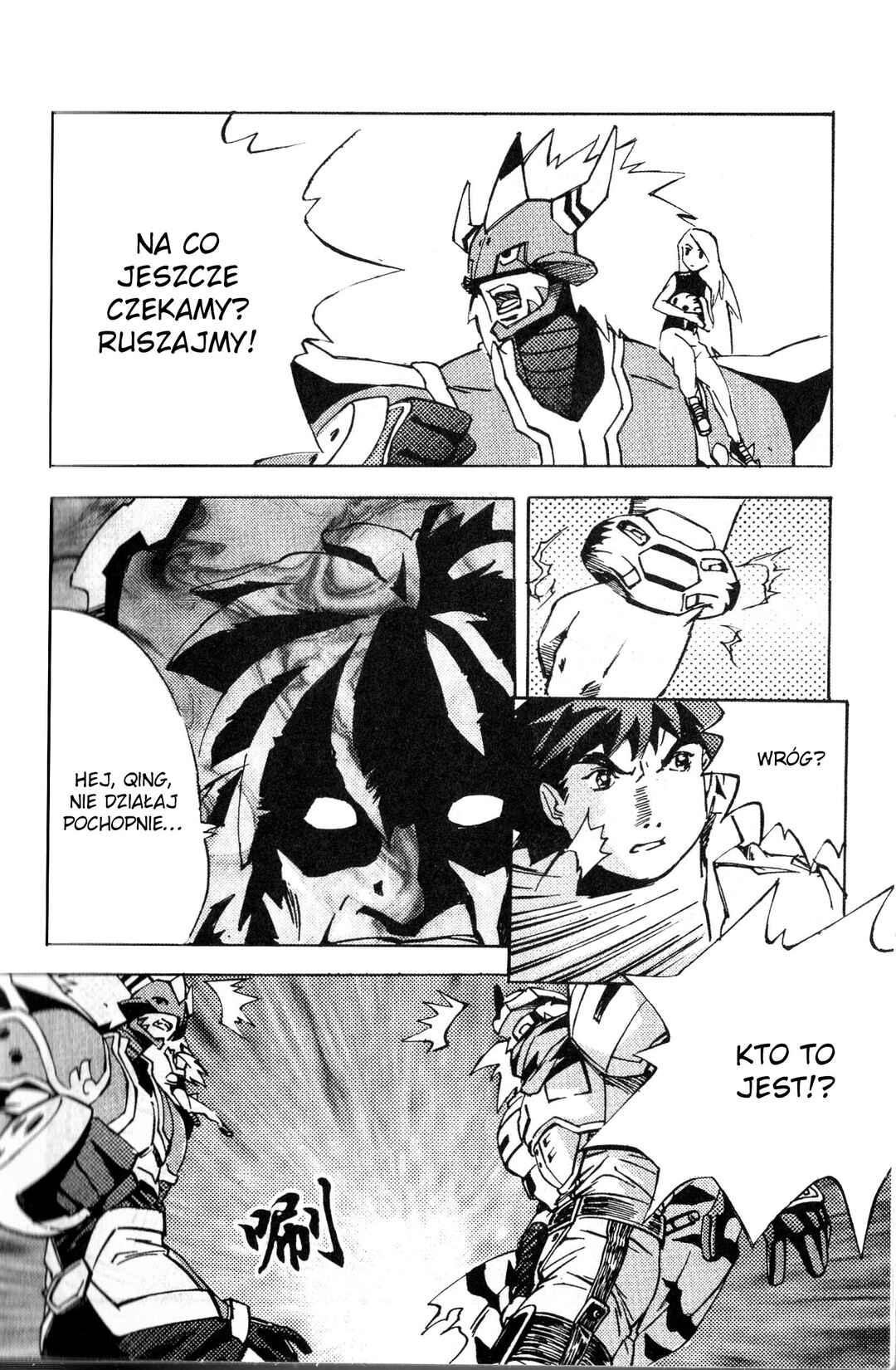 Digimon Legendary Skies Chapter 3 - Page 15