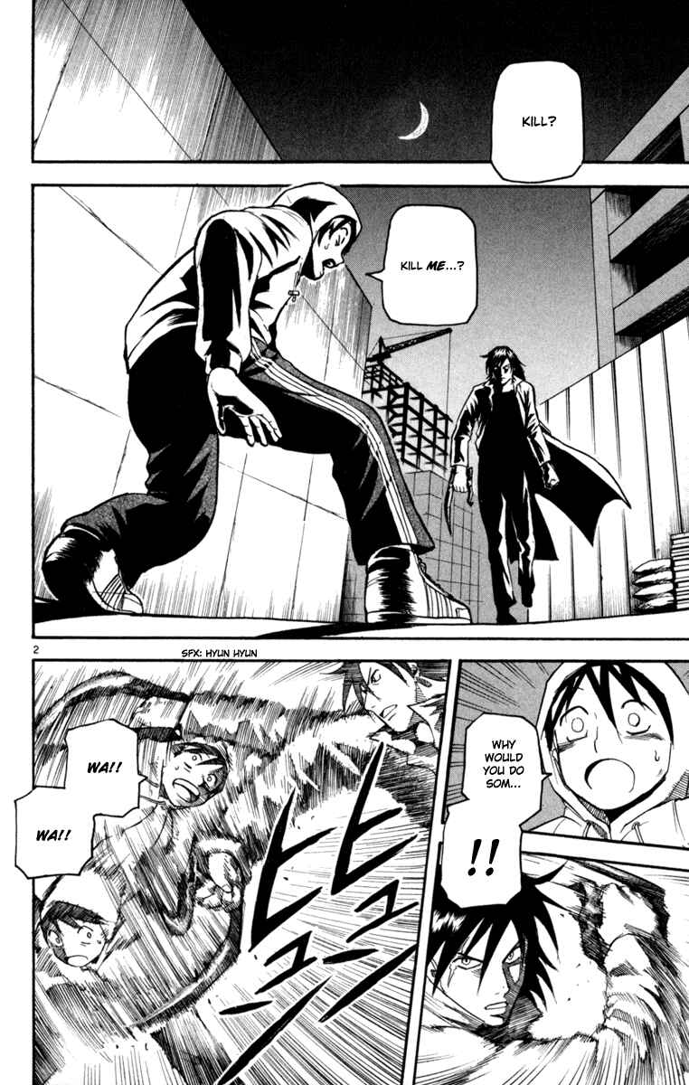Kurozakuro Chapter 3 - Page 2