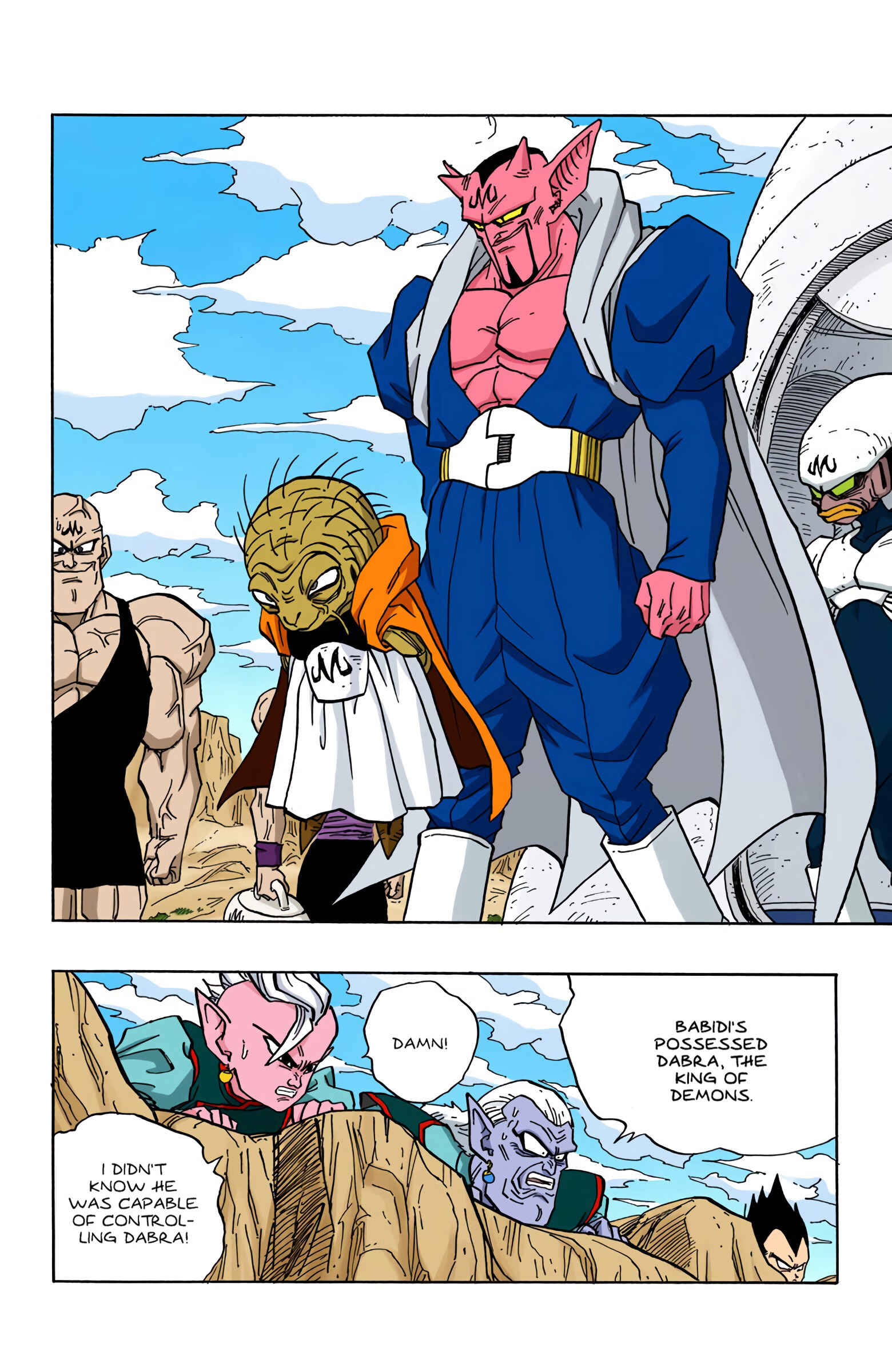 Dragon Ball (Official Colored) Chapter 447 - Page 2