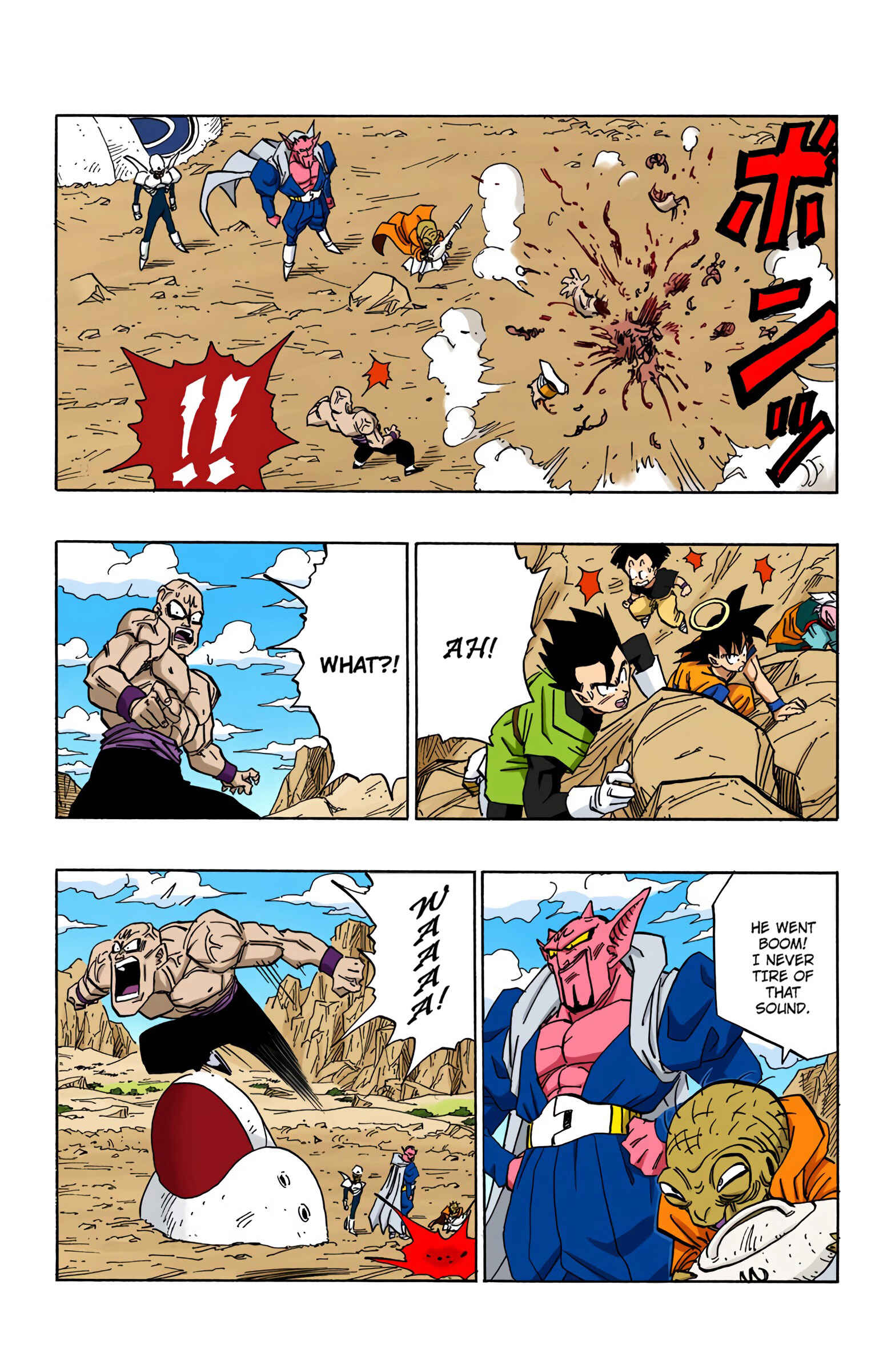 Dragon Ball (Official Colored) Chapter 447 - Page 8