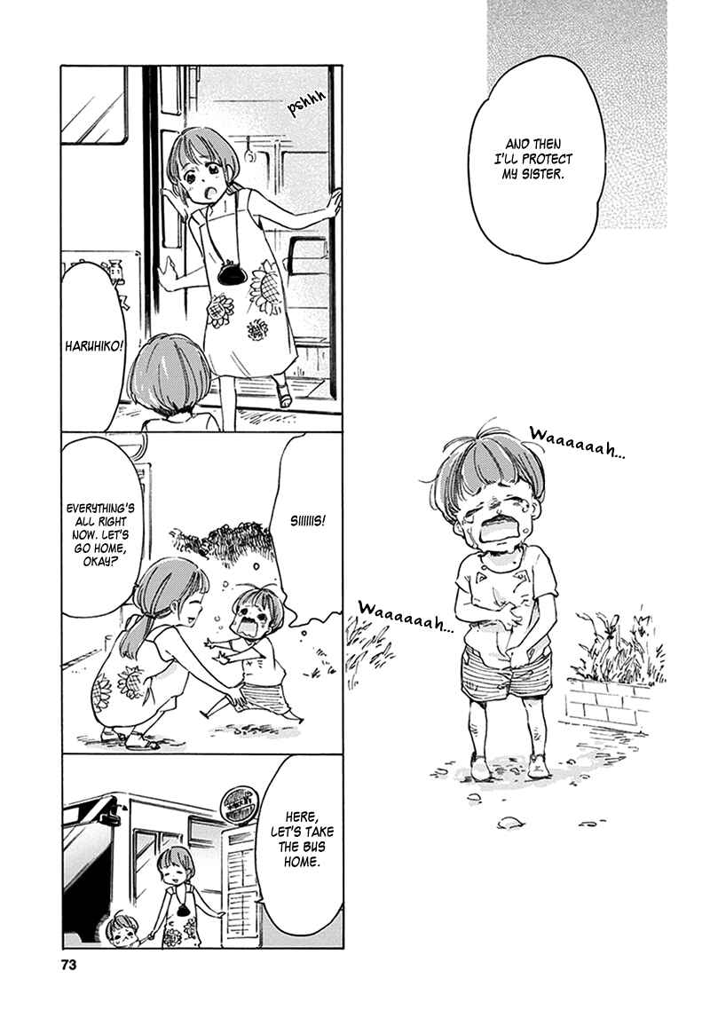 Baby, Kokoro no Mama ni! Chapter 15 - Page 14